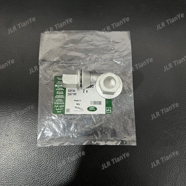 2PC suitable for Range Rover Defender wheel hub screws LR153880