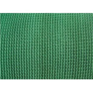 Anti - Wind Green Construction Safety Net Wind And Dust Control Available
