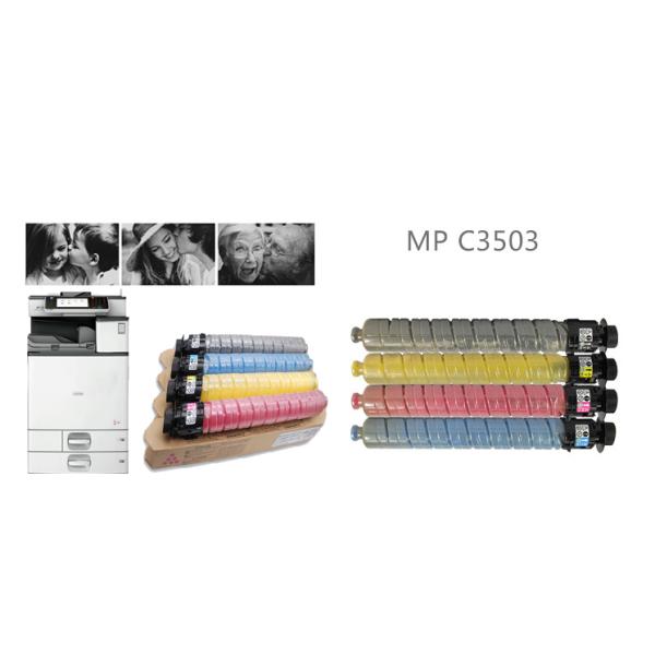 Ricoh Lanier MPC3003 MPC3503 Yellow Toner Cartridge 841830 Yield 18,000