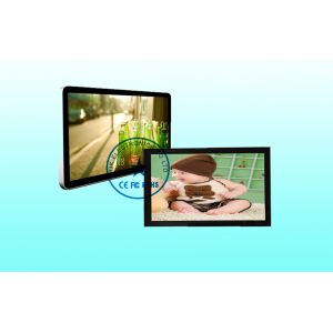 Wall Mount High Brightness LCD Display / Digital LCD Display