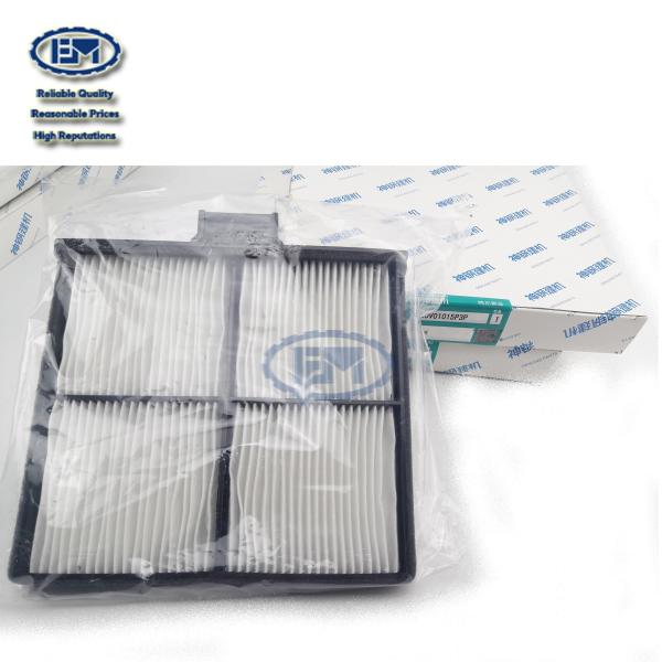 Buy KOBELCO Air Conditional Filter YN50V01015P3 For SK220-8 SK250-8 SK330-8 at wholesale prices