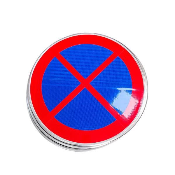 Buy Warning Pennant Traffic Traffic Sign Mandatory Reflective Sheeting For Road at wholesale prices