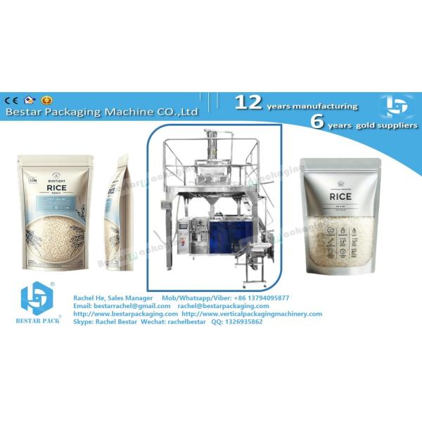 Rice packaging solution Bestar Next-Gen Granule Doypack Machine Automatic