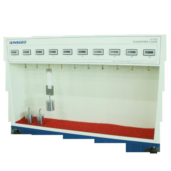Buy Fully Enclosed Tape Adhesion Tester With Automatic Memory Function at wholesale prices