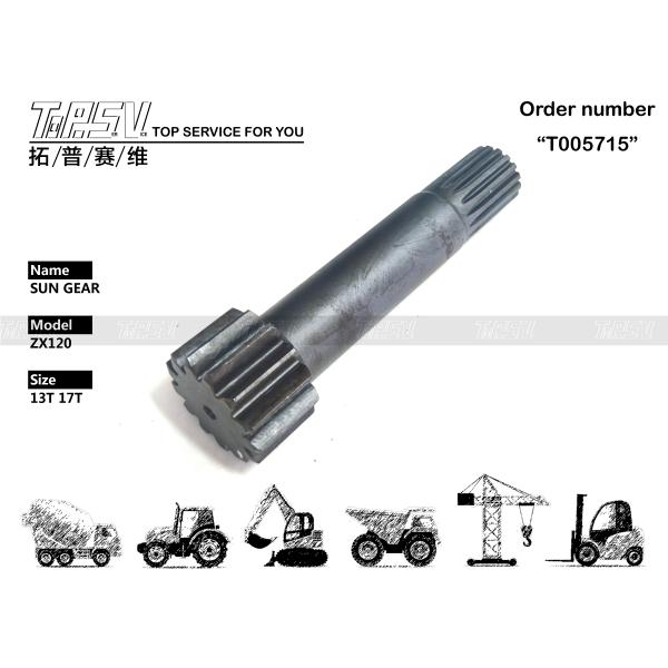 2043769 Steel ZX120 Excavator Travel 1 Stage Sun Gear for Smooth Transmission in