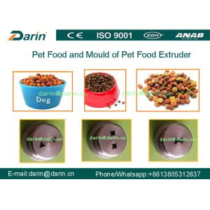 High Power Pet Extrusion machine , Food Extruding Line / machinery