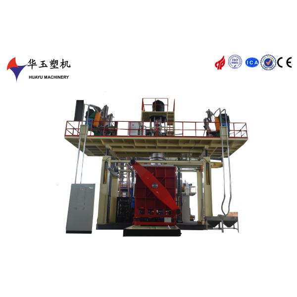 Buy Huayu's 1000L IBC Blow Moulding Machine with MOOG 200point Parison Control 55kw Extruder Motor and 390kw Total Power at wholesale prices