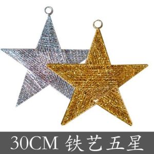 Quality Christmas Metal Pentagram for sale