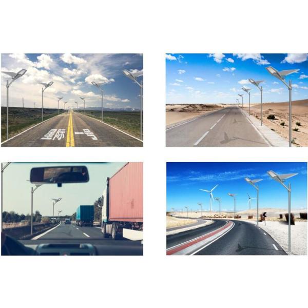 Outdoor 110lm Split Solar Street Light With Aluminum Housing And Long Working Time