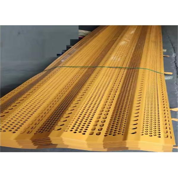 Aluminium Windbreak Fence Panels Perforated Garden Farm Railway Widths 0.5m - 3m