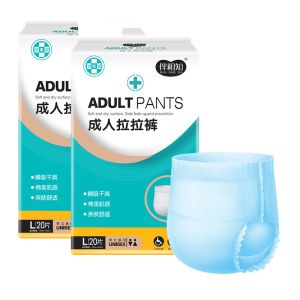 China Adult Disposable Elderly Pull Up Panties on sale