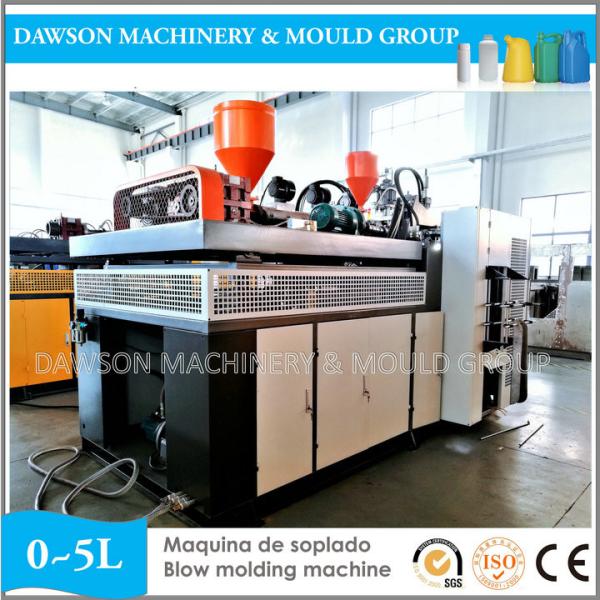 Buy Full Automatic Plastic Sea Balls Extrusion Blow Molding Machine at wholesale prices