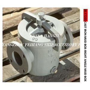 JIS F7203 CAST IRON MUD BOX-JAPANESE STANDARD CAST IRON RIGHT ANGLE MUD BOX