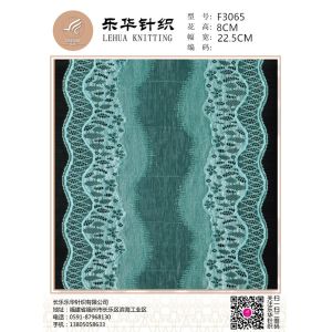 22.5cm Unique design lace small lace decoration underwear making