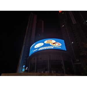 3 years warranty high quality and definition water-proof iron cabinet fixed usage outdoor led display