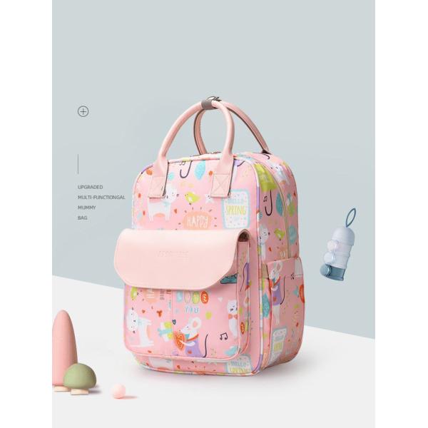 Animal Prints Polyester Rucksack Changing Travel Diaper Bags 27*15*42cm