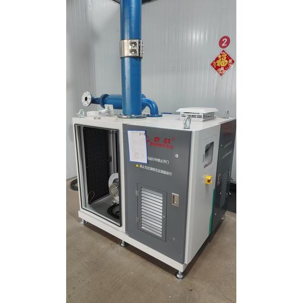 Buy Industrial Grade Magnetic Levitation Blower with Magnetic Levitation Technology at wholesale prices