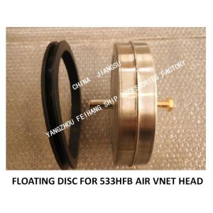 Stainless Steel 304 FLOAT DISC FOR BALLAST TANK AIR PIPE HEAD NO.533HFB-65