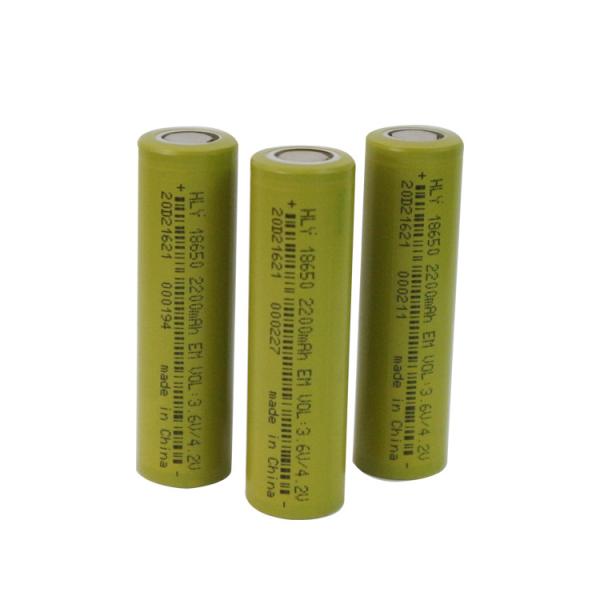 Buy High Safety 18650 2200mah Battery 500 Times Cylindrical Lithium Battery 0.5C at wholesale prices