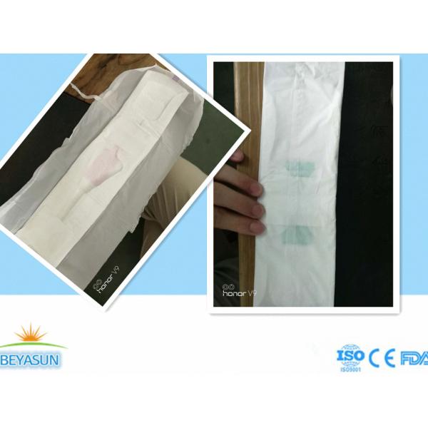 Buy 360 Pack Full Packing Women ' S Sanitary Napkins With Anion Bulk Packing at wholesale prices