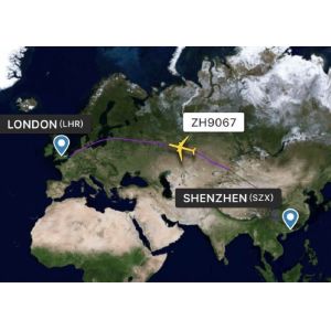 China Major Hubs International Air Freight Forwarders To Britain LHR Routes