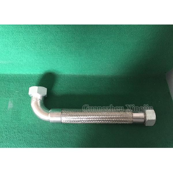 Buy Fm200 System High Pressure Hose For Connecting Container Valve And Manifold Reasonable Good Price High Quality at wholesale prices