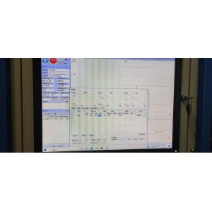 High Frequency Vibration Shaker System with 5Hz to 3500Hz Range 1000m/s2 Max