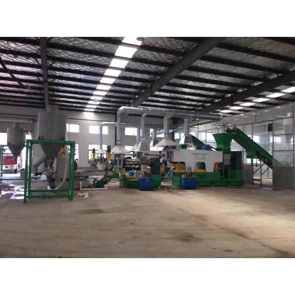Screw Diameter 300kg/h 160mm Plastic Granulating Line