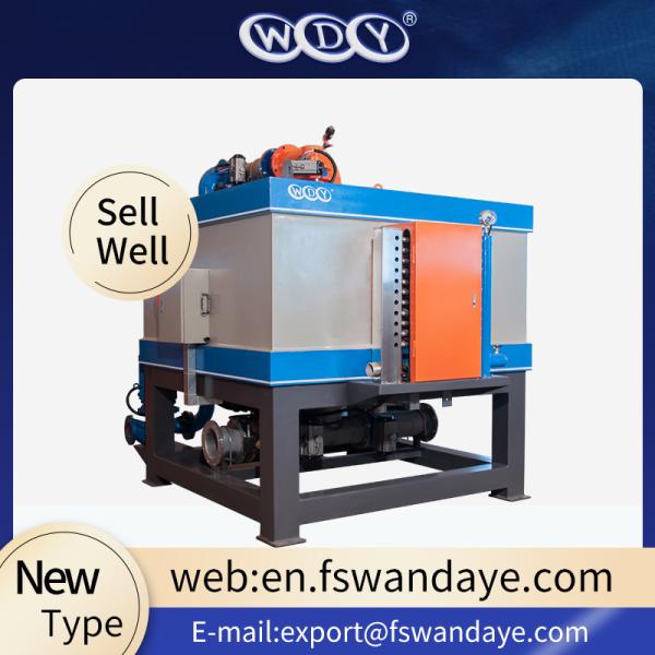 Buy Water Cooling Magnetic Separator Machine For Kaolin Feldspar Ceramic Slurry at wholesale prices