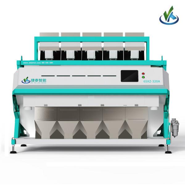 Buy High Sorting Accuracy Seed Color Sorter Machine For Sesame Separation at wholesale prices