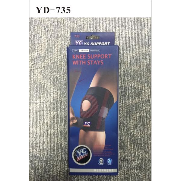 Buy KNEE  SUPPORT at wholesale prices