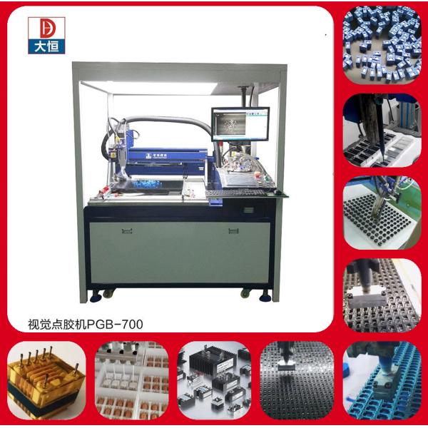 ab Glue Manufacturing Machinery Epoxy Resin Dispenser Machine Potting Machine to PU Resin