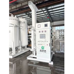 Quality Efficient Generating Nitrogen With Pressure Swing Adsorption PSA Technology for sale