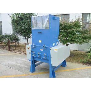 11-15kw Waste Crushing Machine , Sievehole Dia φ12-20mm Pet Crusher Machine