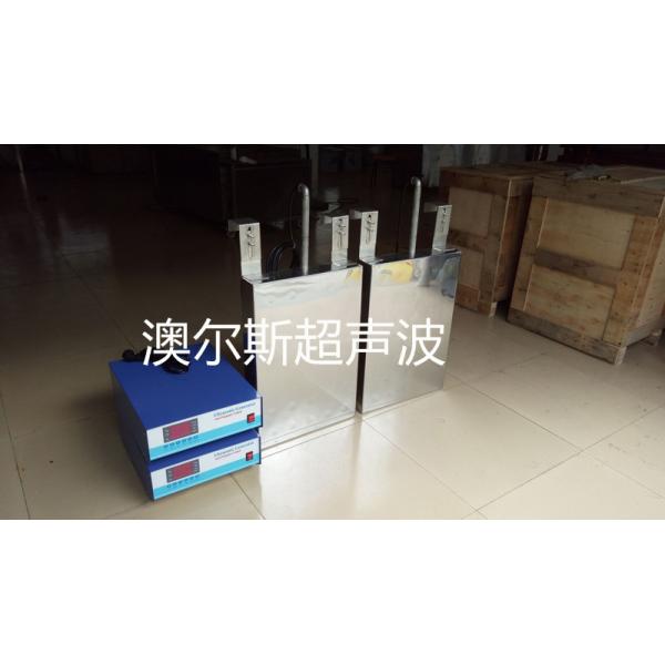 Submersible Ultrasonic Transducer Generator 40khz 1000W/2000W For Industrial