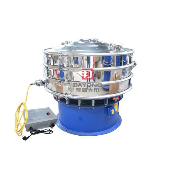 Buy Stainless Steel Material Durable Fine Powder Ultrasonic Vibrating Screen at wholesale prices