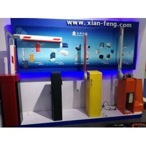 DC Automatic Barrier Gate Parking Contorl Boom