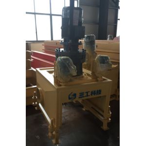 Autoclaved Aerated Concrete Side Plate Cleaning Machine