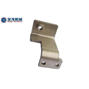 PVC Covered Nickel-Plated Copper Bar 260*30*3mm/customize for Battery Soft