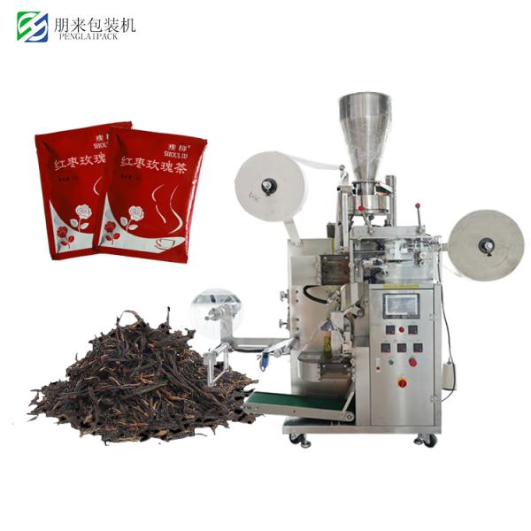 Buy Multi Function Filter Paper Tea Bag Machine with Thread / Tag at wholesale prices
