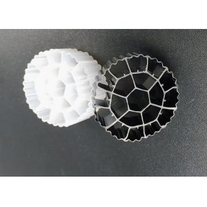 K1 K3 K5 Bio Balls Filter MBBR Media For Anoxic Systems