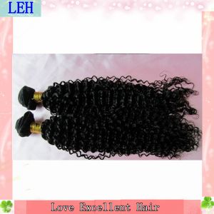 China Good looking wholesale brazilian hair weave on sale