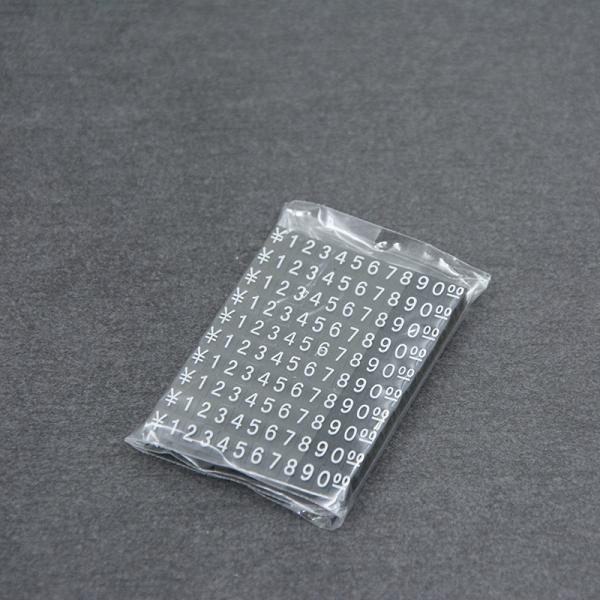 Buy Jewelry Shop Plastic Price Tag , Recyclable Custom Price Tags Lightweight at wholesale prices