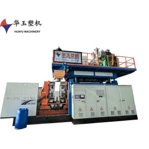 Vacuum Loaded L-Ring Drum Blow Moulding Machine Featuring Servo Motor Remote