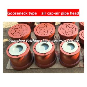 Goose neck air pipe head, flanged cast iron goose neck type air pipe head