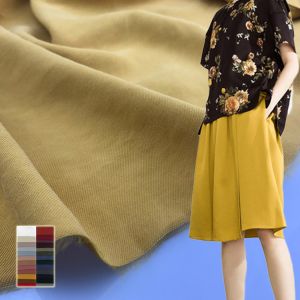 Smooth 210gsm 80% Polyester 20% Rayon Twill Blend Fabric Soft