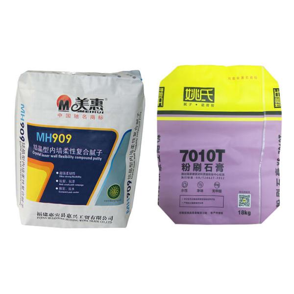 Matt / Gloss laminated woven sacks With Block Bottom 50Kg Resealable