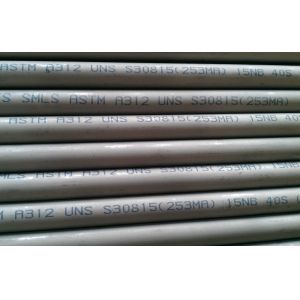 China TP347H SS347H W.Nr.1.4961Stainless Steel Seamless Pipe EN10216-5 EN1.4961 on sale