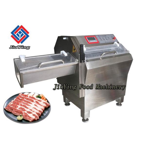 Buy Frozen Meat Processing Machine Bacon Ham Slicing Slicer Cheese Cutter at wholesale prices
