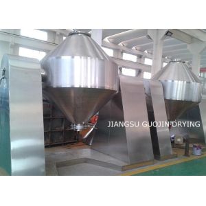 1000L Biconical Rotating Vacuum Dryer For Food Powder